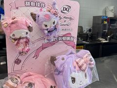 -DQ·蛋糕·冰淇淋(通州万达店)