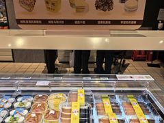 -物美大卖场(玉蜓桥店)