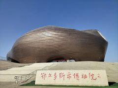 -鄂尔多斯博物馆