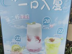 -萨贝尔意式餐厅(海峡奥体中心店)