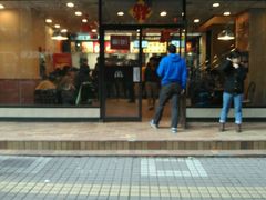 门面-麦当劳(宝山大厦店)