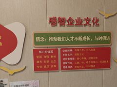 -感智盲人按摩·艾灸·肩颈SPA(岗厦店)