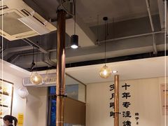 -小米烤肉-泥炉炭烤(常营店)