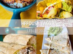 -HFFOUSA TACO弗萨塔可墨西哥餐厅(颐堤港店)