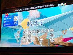 -牧歌商务公馆(南门店)