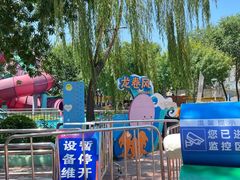 -欢乐水魔方水世界
