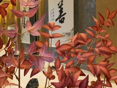-乐山上善居·养心禅景酒店(世豪广场高铁站店)