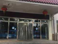 -广西壮族自治区南溪山医院