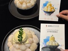 -翡翠鸟精品泰国菜(北辰财富中心店)