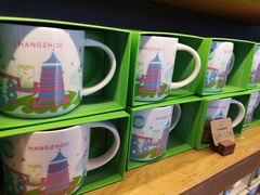 -星巴克臻选(杭州西溪印象城店)
