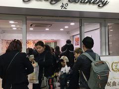 门面-珍妮曲奇聪明小熊(尖沙咀店)