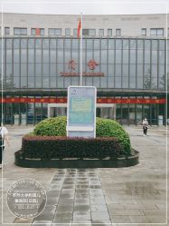 -苏州大学附属儿童医院(园区总院)