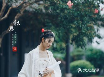 园博园真是个拍古风人像的好地方
