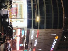 -新梦百货(民族店)