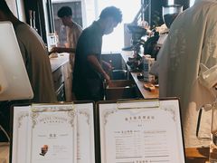 -Metal hands·铁手咖啡