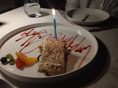 果仁冰糕-Solo(衡山路店)