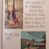 我读书我快乐