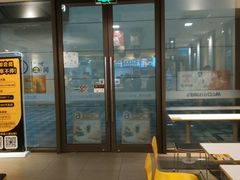 -麦当劳(长泰商业广场店)