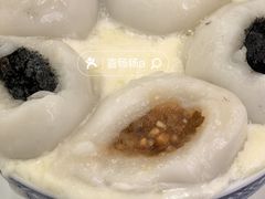 -阿三麻蓉汤圆(顺光大厦店)