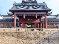 -苏州吴宫泛太平洋酒店