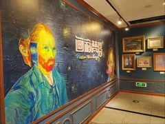 -梵高星空艺术馆(北京旗舰店)