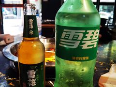 -華·丫丫火锅供销社(老城店)