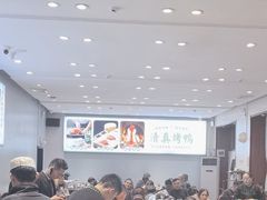-紫光园·烤鸭·北京菜(团结湖店)