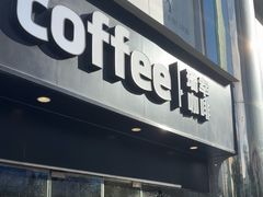 -瑞幸咖啡(振业大厦店)