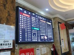 -嘉州九妹凤爪(乐山总店)