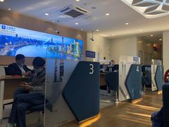 -上海银行(三林支行)