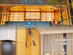 -广州奥园喜来登酒店