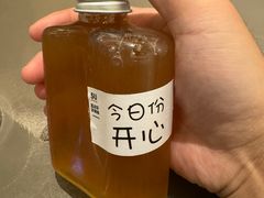-苏小牛·牛肉串(国贸店)