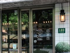 门面-81BAKERY(大学路店)