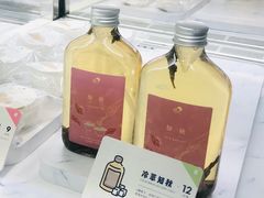 -喜茶(广州天汇igc店)