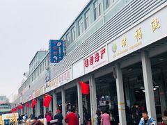 门面-京深海鲜市场(光彩路店)