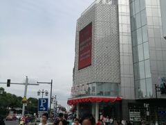 -长发商厦