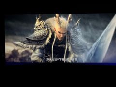 -盈江3D国际影城