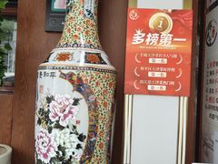 -桥头堡·坤德餐厅(滨江道店)