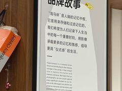 -海马体家庭照相馆(广州正佳广场店)