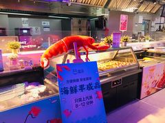 -盒马鲜生(昆城店)