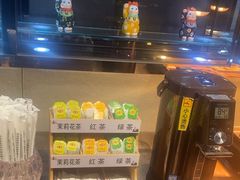 -神户赤童日式烤肉伙伴(东直门店)