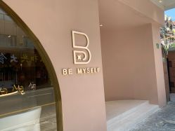 -本小姐美学·半永久纹眉野生眉