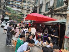 -杨记烤肉老店