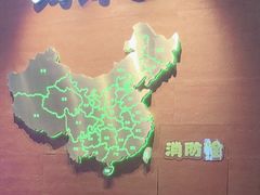 -钱锋炭缸烧烤(南湖大路总店)