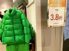 -优客城市奥莱