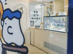 -三里屯太古里