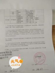 -美悦月子中心(财大店)
