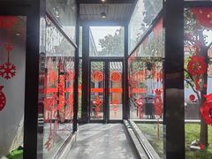 -鸽子窝(宋庄店)