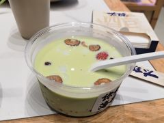 -太琼糟粕醋·海南酸汤火锅(亚龙湾店)