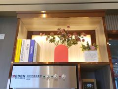 -蝎王府羊蝎子(西直门店)